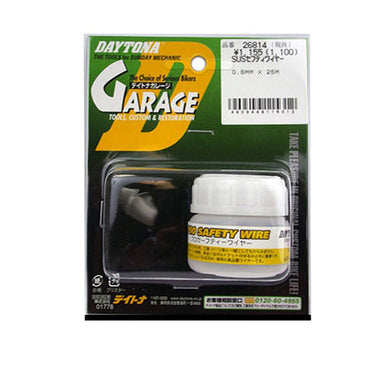 Daytona Safety Wire / Lockwire 0.6mm x 25m